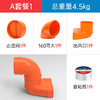 160规格ABS物流 商品缩略图3