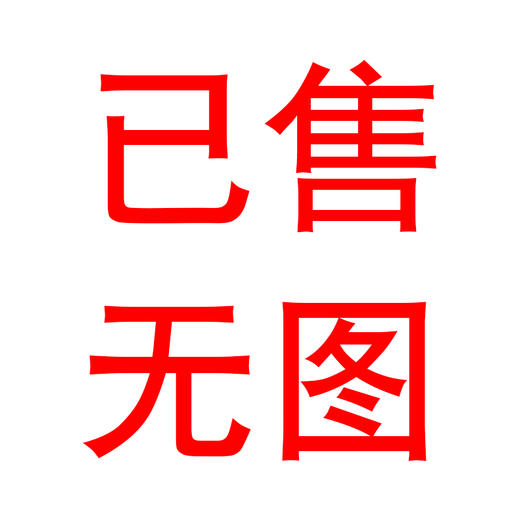 W°老山檀假山 商品图0