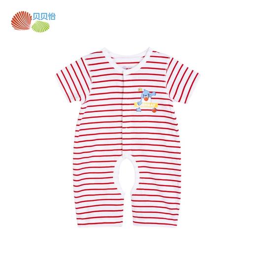 贝贝怡新生婴儿连体衣夏装宝宝睡衣婴幼儿和尚服短袖爬服哈衣BB1259
 商品图4