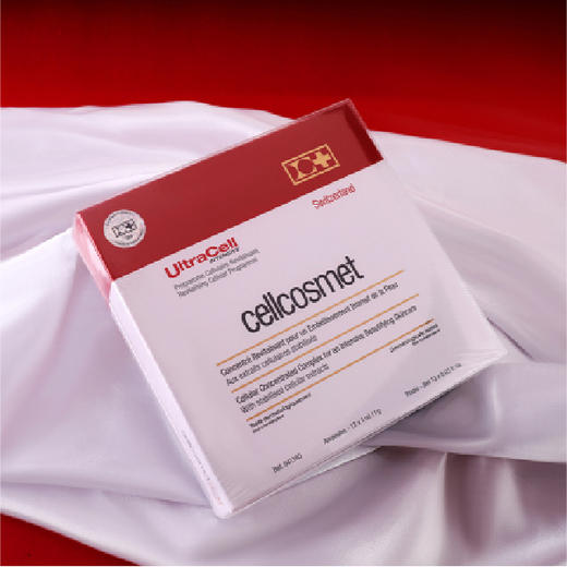 【第二件75折】瑞妍cellcosmet密集精纯的液12*1ml（新款无塑封）~ 商品图1