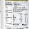 澳洲进 Viplus维爱佳金装40+成人配方奶粉中老年高钙低脂营养无蔗糖益生元800g罐*6【维爱佳】 商品缩略图7