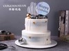 霸道总裁男神生日蛋糕双层 商品缩略图0