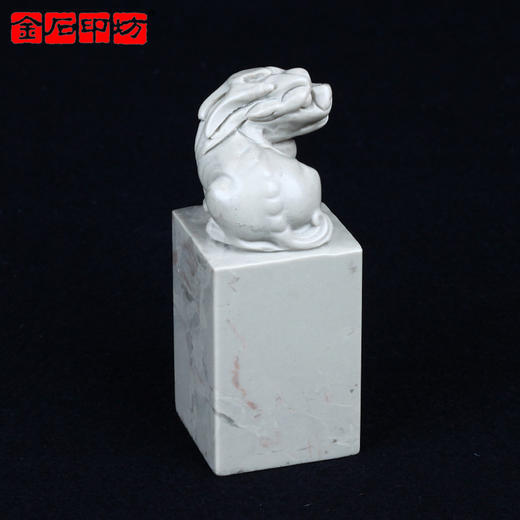 金石印坊 青田水泥石兽钮大方章 36*35*90mm JPYSGS010932 商品图1