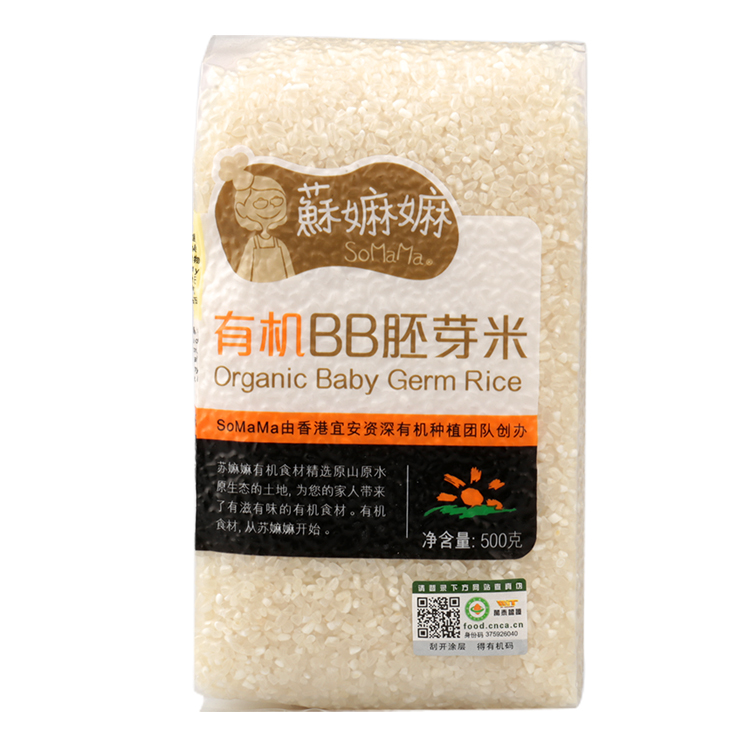 6月+ 蘇嫲嫲有机BB胚芽米 宝宝粥米五常大米整粒原胚米儿童营养稻花香饭米500g 6月+