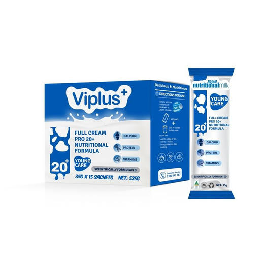 Viplus维爱佳澳洲进20+青年全脂配方奶粉成人高钙高蛋白学生速溶便携小袋装牛奶粉525g*1盒【维爱佳】 商品图0
