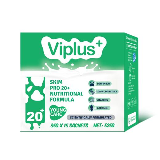 Viplus维爱佳澳洲进20+青年脱脂配方奶粉成人学生高钙低脂速溶便携小袋装牛奶粉525g*1盒【维爱佳】 商品图4