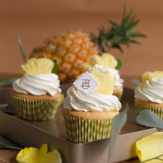 金钻香芬 Amber Pineapple 商品图0