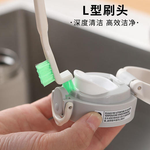 【缝隙清洁刷三件套】保温杯盖清洁刷子 奶嘴胶圈清洗水槽凹槽缝隙刷清洁工具 商品图1