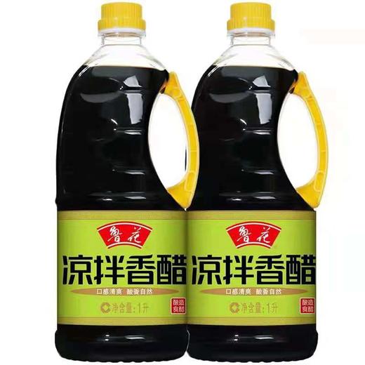 鲁花凉拌香醋1L 商品图0
