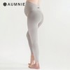 AUMNIE孕妇完美裸感托腹多功能长裤 / Over-the-Bump Maternity Shape Pants 商品缩略图3