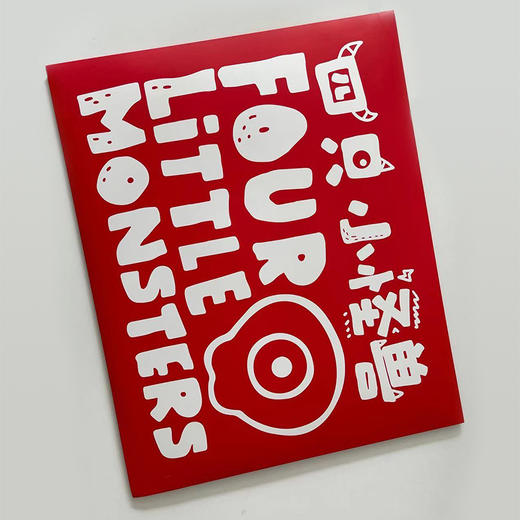 DIY生日礼帽 商品图4