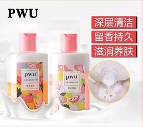 PWU朴物大美摇摇沐浴露