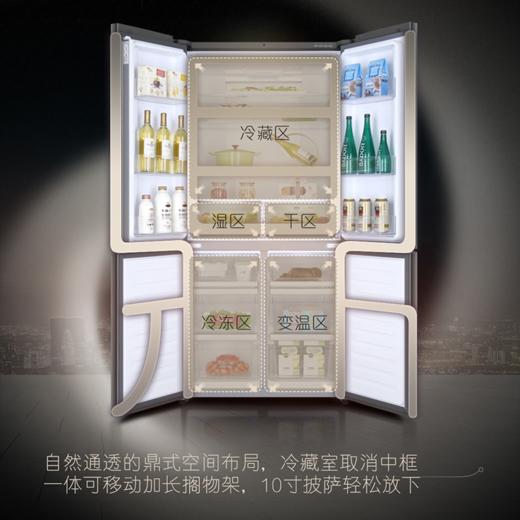 卡萨帝（Casarte）冰箱BCD-629WDSTU1 商品图4