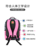 美国dabbawalla瓦拉包小学生书包 商品缩略图3