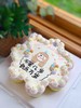 四寸奶油蛋糕➕七个奶油纸杯 下单前请仔细阅读商品详情 商品缩略图1