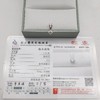 Pt900钻石吊坠（0.54ct） 商品缩略图2