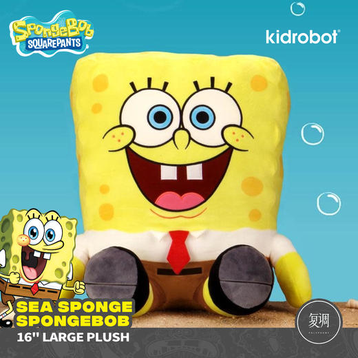 现货 Kidrobot 超大海绵宝宝 15英寸 毛绒 抱枕 商品图0
