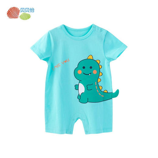 贝贝怡男宝宝宝外出服可爱小恐龙连体衣哈衣212L461
 商品图2
