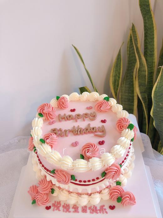 粉色花朵简约复古蛋糕-低糖处理无添加 商品图3