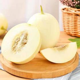 云南郁金香甜瓜     5斤（8个内)