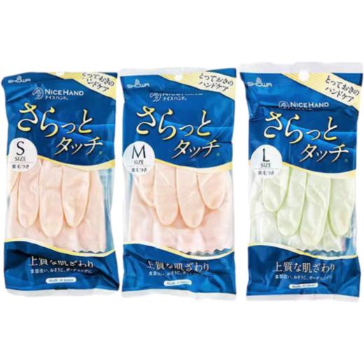 SHOWA 防滑植绒家务洗碗手套绿M【中】 商品图0
