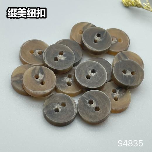 S4835(整包购买) 商品图4