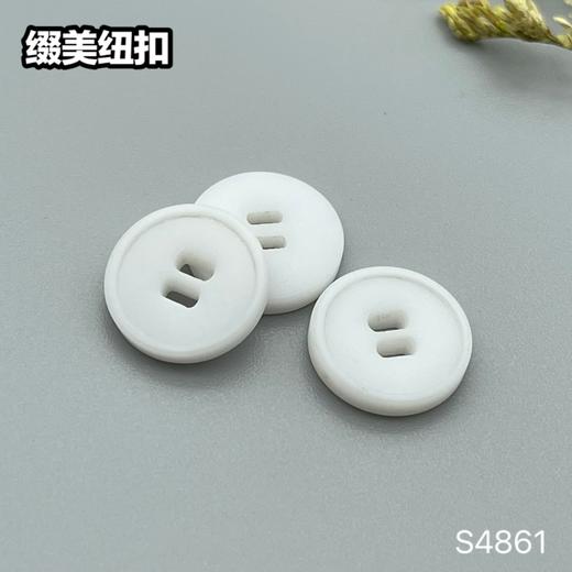 S4861(整包购买) 商品图1