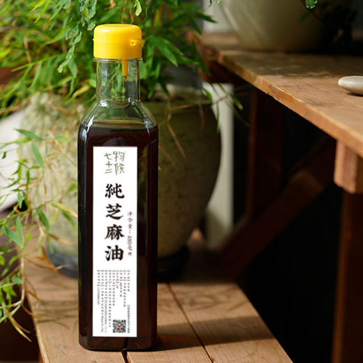 纯芝麻油丨香油  手工石磨香油 商品图1