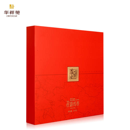 华祥苑 丝路传香普洱熟茶 茶饼礼盒357g 商品图4