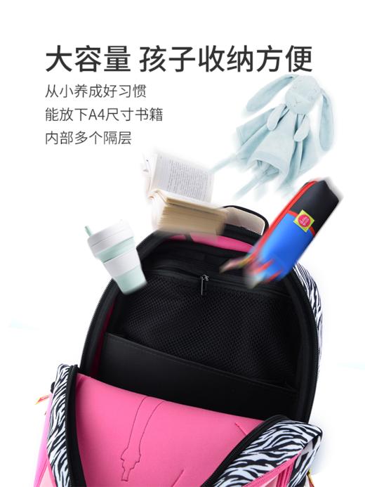 美国dabbawalla瓦拉包小学生书包 商品图5