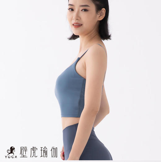 【现货秒发】2020壁虎瑜伽【鱼尾】U领美背聚拢运动文胸（有胸垫） 商品图2