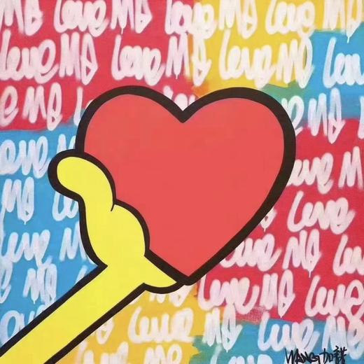 LOVE 6/50 商品图0