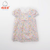 棉果果夏季女童短袖连衣裙M222701218307 商品缩略图0