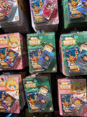 迷你世界荣耀宇宙-银河版-爆率强化版