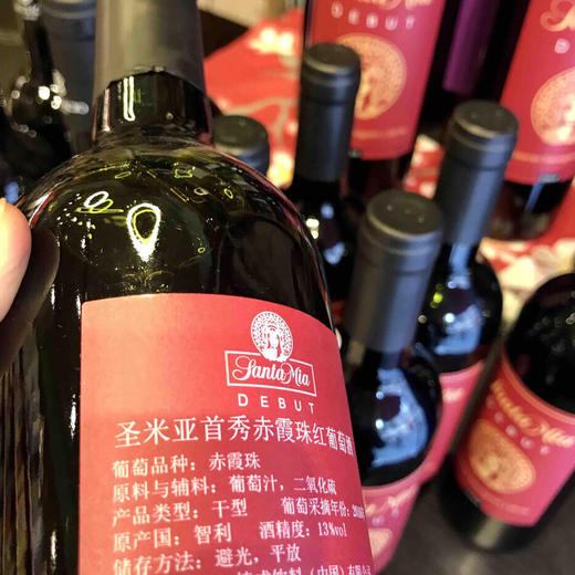 【一箱6瓶】智利进口 圣米亚 首秀 赤霞珠 红葡萄酒 红酒 750ml*6瓶 商品图1