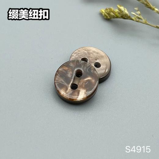 S4915(整包购买) 商品图3