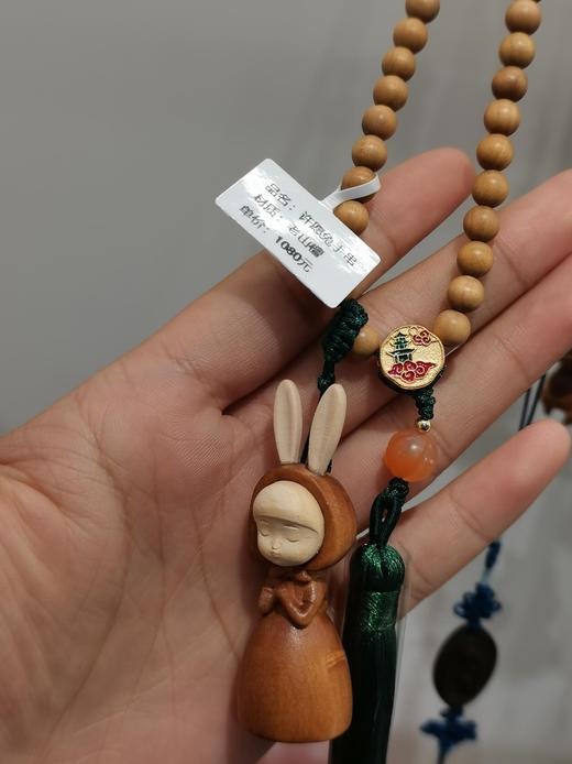 檀香许愿兔 商品图0