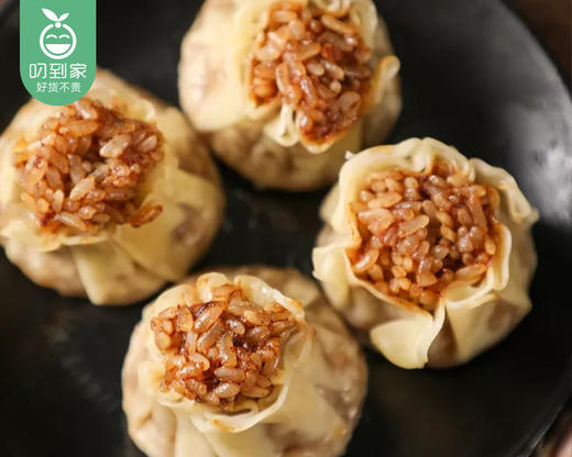 蒸裕园糯米咸味大烧麦（75g*15个/包）生产日期: 11月 商品图1