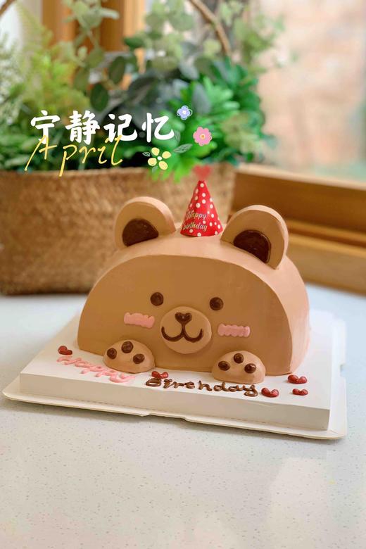 熊 奶油蛋糕 下单前请仔细阅读商品详情 商品图1