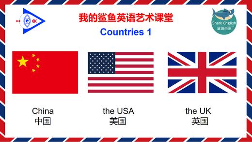Countries 朗读示范1 商品图0