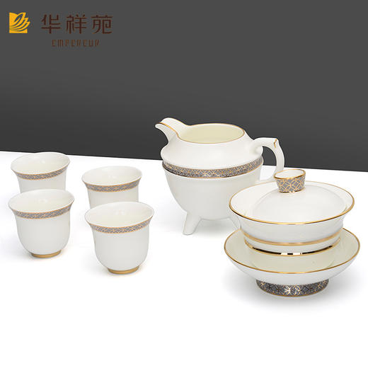 华祥苑 贵宾茶器 茶具配件礼乐华章8头茶杯 商品图2