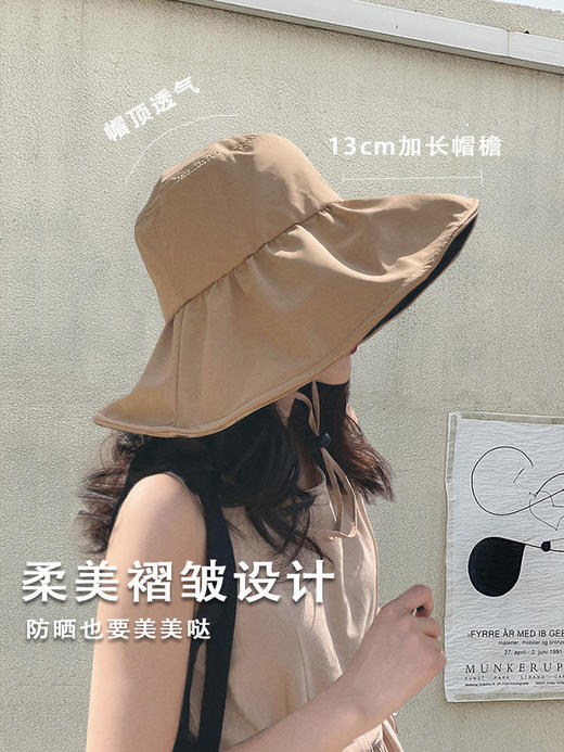黑胶防晒遮阳帽子女夏遮脸防紫外线太阳帽UV渔夫帽 商品图0