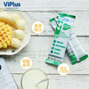 Viplus维爱佳澳洲进20+青年脱脂配方奶粉成人学生高钙低脂速溶便携小袋装牛奶粉525g*1盒【维爱佳】 商品缩略图1