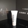 【现货】莱珀妮(La Prairie)小样 充盈面霜管装5ml 商品缩略图0