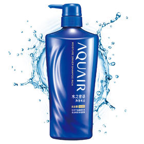 水之密语洗发露600ML（功效每批不同 随机发）
