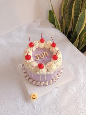 樱桃简约紫色复古蛋糕-低糖处理无添加