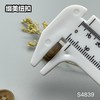 S4839(整包购买) 商品缩略图7