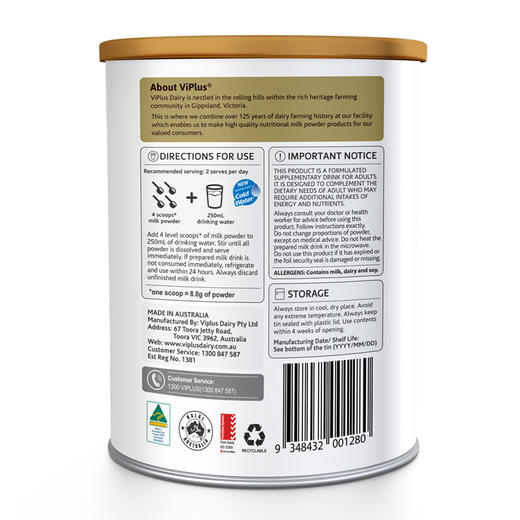 澳洲进 Viplus维爱佳金装40+成人配方奶粉中老年高钙低脂营养无蔗糖益生元800g罐*6【维爱佳】 商品图5