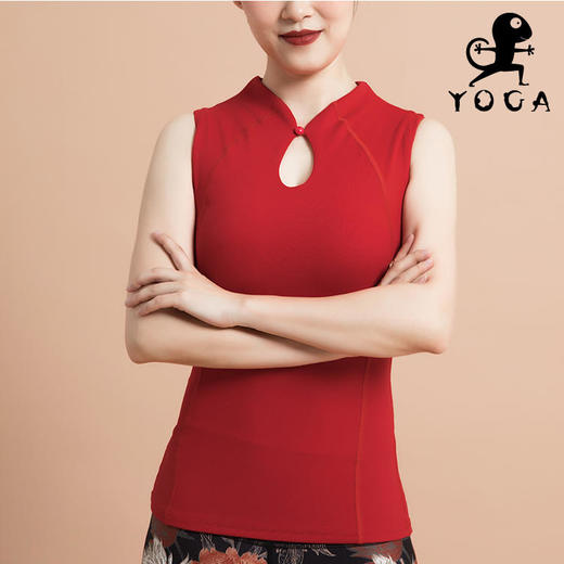 【现货秒发】2020壁虎新款《若旅-大红》立领旗袍式领口瑜伽背心（有胸垫） 商品图3