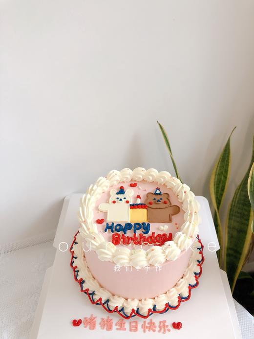 粉白色小熊小兔子复古蛋糕-低糖处理无添加 商品图4